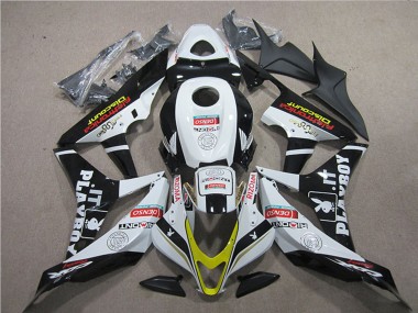 2007-2008 Honda CBR600RR Motorcycle Fairings - White Gold Glossy Black PlayBoy HRC