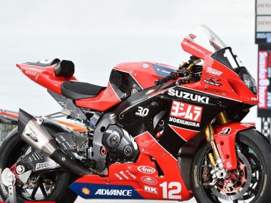2017-2025 Suzuki GSXR1000 Motorcycle Fairings - Red Black White Yoshimura